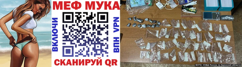 Купить наркотики цена Озёрск Alpha PVP  Галлюциногенные грибы  АМФ  Каннабис  Меф мяу мяу  MEGA маркетплейс  КОКАИН 