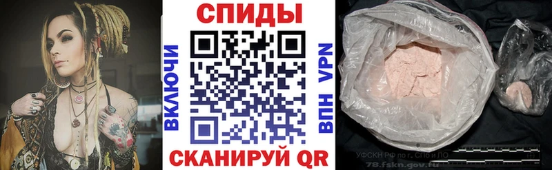 купить Озёрск АМФЕТАМИН 98%