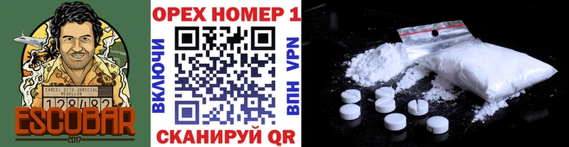 наркотики  Озёрск  COCAIN Колумбийский 