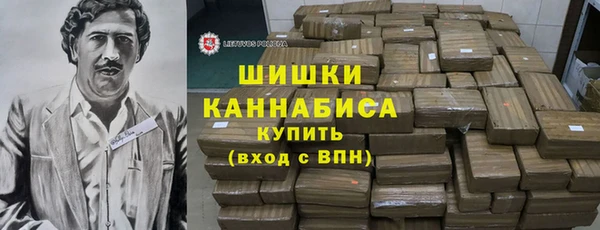 трава Гусев