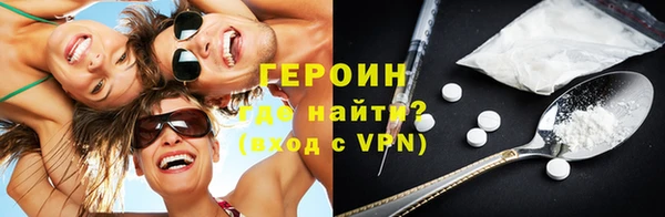 МДПВ Гусь-Хрустальный