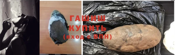 МДПВ Гусь-Хрустальный