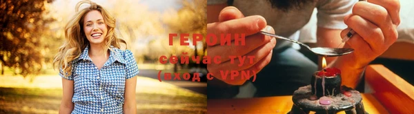 МДПВ Гусь-Хрустальный