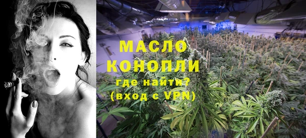 МДПВ Гусь-Хрустальный