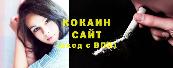 МДПВ Гусь-Хрустальный