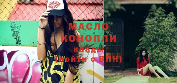 МДПВ Гусь-Хрустальный