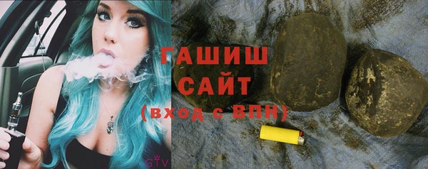 МДПВ Гусь-Хрустальный