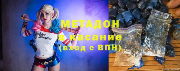 трава Гусев