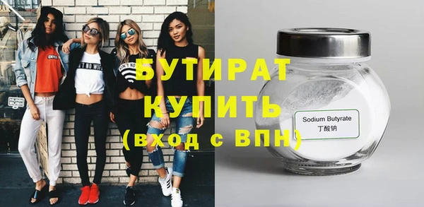 МДПВ Гусь-Хрустальный