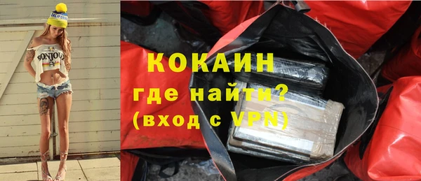 а пвп мука Гусиноозёрск