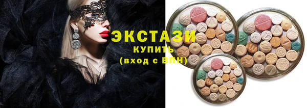 МДПВ Гусь-Хрустальный