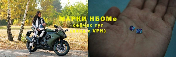а пвп мука Гусиноозёрск